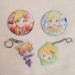 鏡音レン 缶バッジ 25個まとめ売り キーホルダー付き プロセカ 鏡音レン グリッター缶バッジ キーホルダー - メルカリ