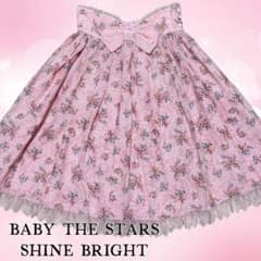 ベイビーザスターズシャインブライト♡シュガーローズ♡バッスルスカート♡♡ ベイビーザスターズシャインブライト♡シュガーローズ♡バッスル