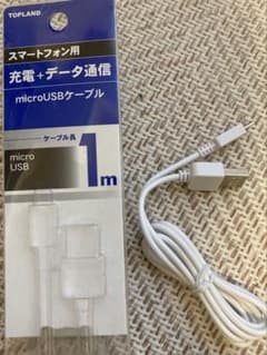 TOPLAND micro USBケーブル 1mのサムネイル