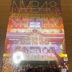 NMB48/NMB48 8 LIVE COLLECTION〈11枚組〉のサムネイル