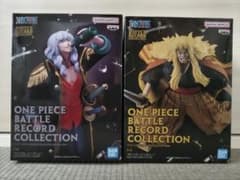 ワンピース BATTLE RECORD COLLECTION フィギュア 2体のサムネイル
