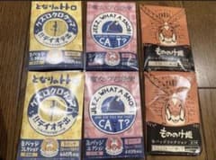 Brand new, unopened Ghibli themed can badge collection (6 pieces)
