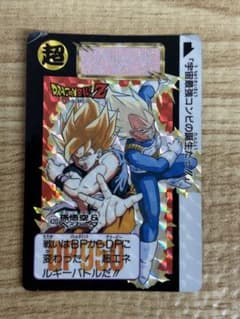 ドラゴンボールZ カードダス No.420 孫悟空&ベジータ ドラゴンボールZ カードダス まとめ売り レア 孫悟空 ベジータ - メルカリ