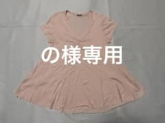 ♢の様専用♢ Spiral Girl ピンク Vネック 半袖チュニック　Mサイズのサムネイル