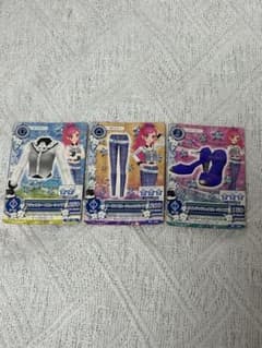 アイカツ！カード 3枚セットのサムネイル