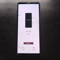 SONY Xperia 10 Ⅳ ソフトバンク ジャンク SIMロック解除済 - メルカリ