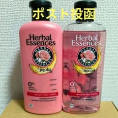 【ポスト投函価格】 ハーバルエッセンス　シャンプー コンディショナーのサムネイル