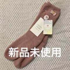 【未使用品】SNIDELHOME ルームソックスのサムネイル