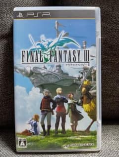ファイナルファンタジーIII PSP版　FF III FF3のサムネイル