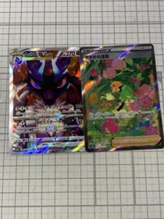 ポケモンカード　まとめ売りのサムネイル