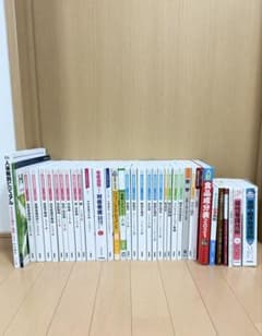 最終値下げ‼️ 早い者勝ち 看護 教科書 （まとめ売り） - メルカリ
