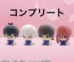ブルーロック プチっとすわりマス vol.2 全4種コンプリートセット