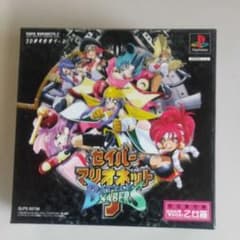 m51115854086_1.jpg?1605142207