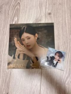 NiziU AWAKE Amazon 特典New Emotion 楽天特典　リマのサムネイル