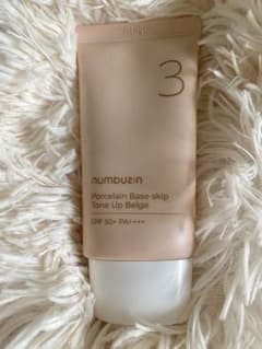numbuz:n PorcelainBase-skipToneUpBeige30のサムネイル