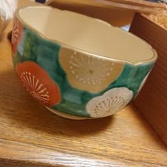 昭和レトロ 清水焼 菓子鉢のサムネイル