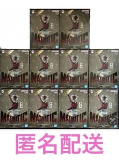 鬼滅の刃 MAXIMATIC 童磨 フィギュア まとめ売り 10体セット♡ | Mercari