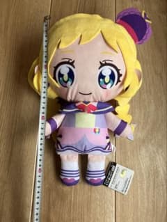 わんだふるぷりきゅあ！ めちゃもふぐっとぬいぐるみ キュアフレンディ
