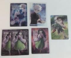 (덤 있음) HUNTER × HUNTER 이타자가 키루아 × 아르카