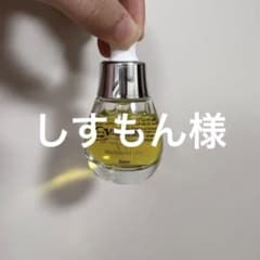 ミグハラ　ホワイトニングパーフェクトアンプル　韓国　コスメ　美容液のサムネイル