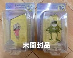 Disney プラチナオーナメントくじ 2023　マイク・ブーのサムネイル