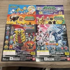 【非売品】ポケモン ダイヤモンド&パール POP 6枚まとめ売り ガシャポン 非売品】ポケモン ダイヤモンド&パール POP 6枚まとめ売り ガシャポン