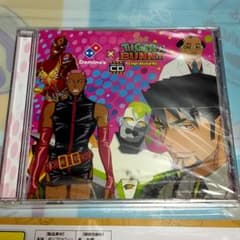 타이바니 도미노 피자 특별 라디오 풍 프로그램 오리지널 드라마 CD 호랑이 토루 Ver.