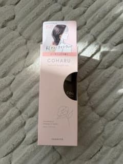COHARU 스타일링 오일