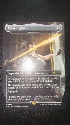 MTG 影槍 英語版 SLD版 1枚 - メルカリ