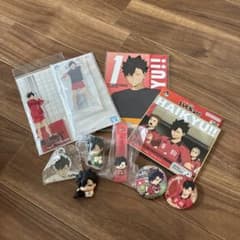 ハイキュー 黒尾鉄朗 10点 まとめ売り - メルカリ
