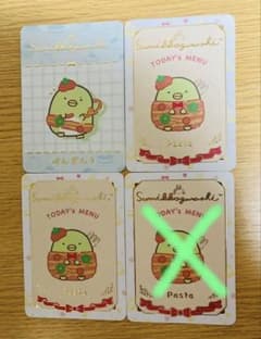 Sumikko Gurashi Exhibition Random Sumikko Restaurant Card