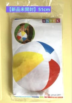 【新品未使用未開封】INTEX ビーチボールのサムネイル