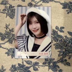 櫻坂46 大沼晶保 マリン衣装 生写真 ヨリのサムネイル