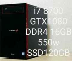ゲーミングPC Xx_ 1080_xXのサムネイル