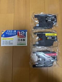 ジット ブラザー用 LC12-4PK リサイクルインク 3本セットのサムネイル