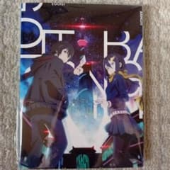 EGOIST BANG!!! 限定盤 ビルディバイド オープニングテーマ - メルカリ