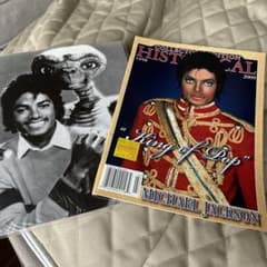 マイケル　ジャクソン　ヒストリカルマガジン　歴史上の人 マイケル ジャクソン ヒストリカルマガジン 歴史上の人 - メルカリ