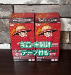 受け継がれる意志 2BOX 新品未開封 テープ付き - メルカリ