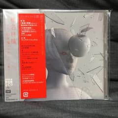 CR様専用【新品】ニュートンの林檎～初めてのベスト盤～のサムネイル
