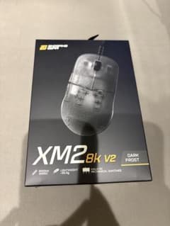 EndGame Gear 『XM2 8K v2』 ダーク フロスト - メルカリ