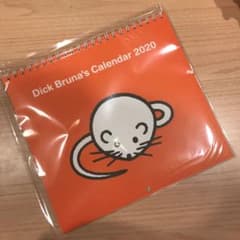 まめこ様 ディックブルーナカレンダーのサムネイル