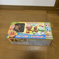 PINOCCHIO メロディおさんぽアンパンマン難ありのサムネイル