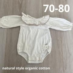 ロンパース　70-80 無地　フリル　レースのサムネイル