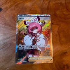 ポケモンカード クララ　SRのサムネイル