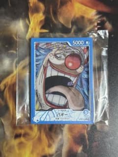 ONE PIECE CARD GAME 이치 반 쿠지 G상 아크릴 스탠드 버기