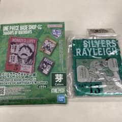 ワンピースベースショップ アクリルブロックチャーム シルバーズ