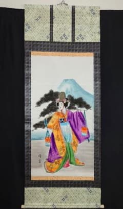 掛軸藤井啓玉「凪之夕日」|mercariメルカリ官方指定廠商|Bibian比比昂