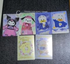 サンリオキャラクターズ サンリオウエハースのサムネイル