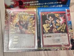 プロモカード Vジャンプフェスタ 2010 ミラバト 孫悟空 ルフィ 台紙