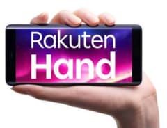 ann様専用@楽天ハンド 楽天モバイル スマホ スマートフォン iPhoneのサムネイル